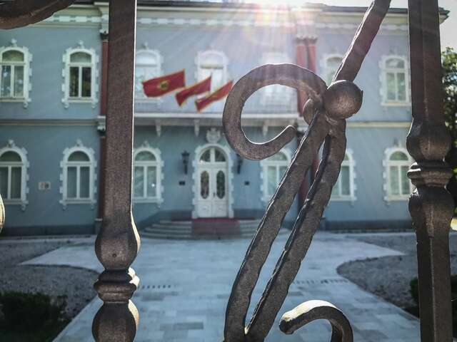 Апартаменты Markov konak Цетине-25